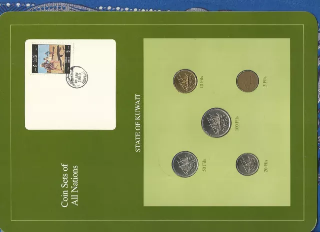 Coin Sets of All Nations Kuwait 1977-1988 UNC 5 Fils 1979 10 Fils 1985 100 1988