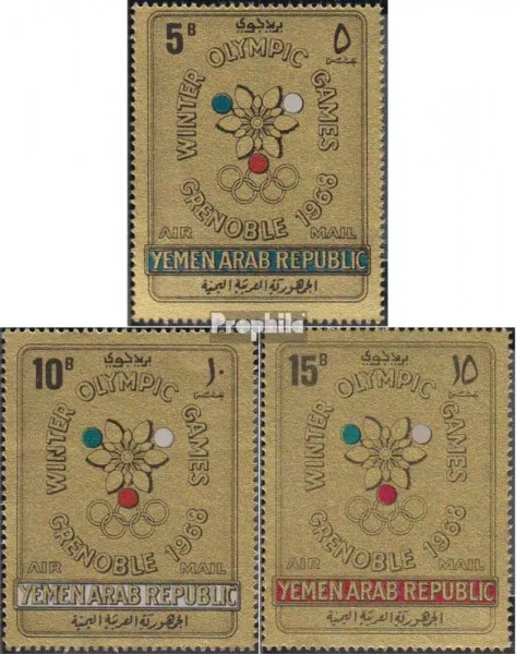 Yemen del Nord (Arab Repubblica.) 613-615 (completa edizione) MNH 1967 Olympics.