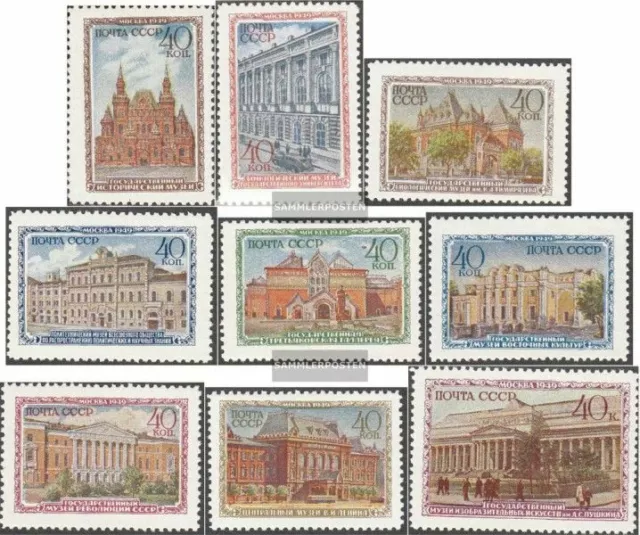 Soviet-Union 1450-1458 (complete issue) used 1950 Moscow Museum