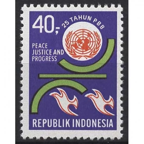 Indonesien 1970 25 Jahre Vereinte Nationen (UNO) 679 postfrisch