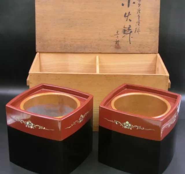 Japanese Vintage Brazier Hibachi Wooden Lacquer Width:18cm Height:18cm Pair