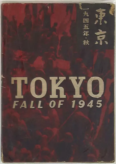 Ihei Kimura Tokyo - Fall of 1945