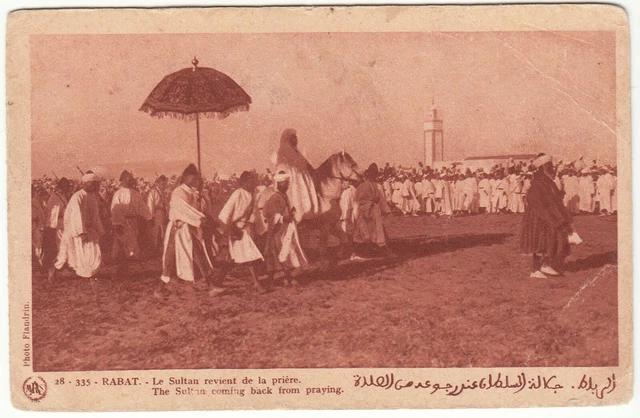 Carte Postale Rabat Le Sultan Revient De La Priere