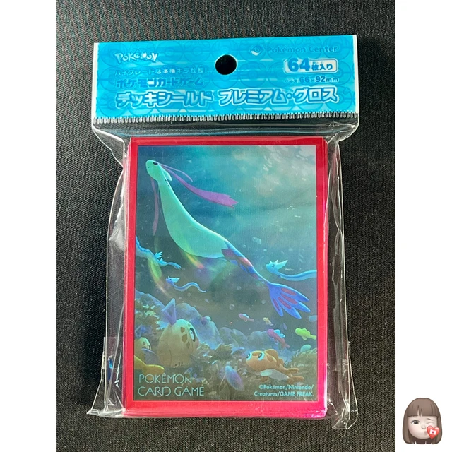 milotic card sleeves Pokemon TCG ( Oceanic Operetta Milotic) and more! Sylveon Card Sleeves - TikTok