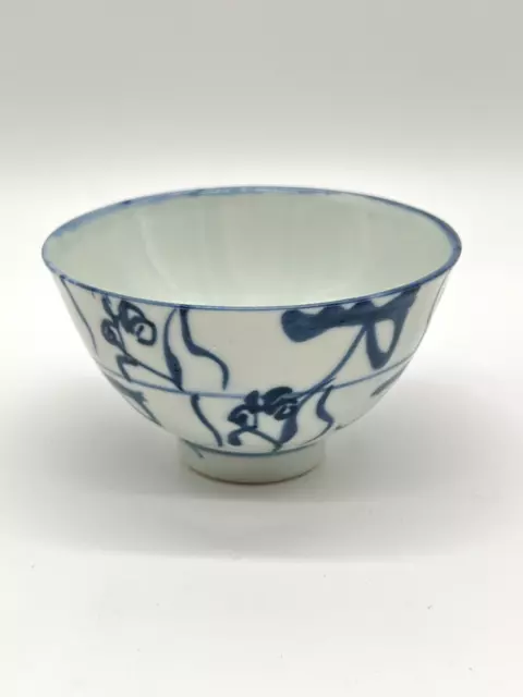 chinesische Porzellan Schale Bodenmarke signiert bemalt Asiatika Bowl China