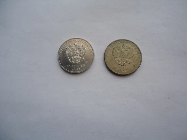 Russian Commemorative Coins 25 Rubles 2012,2014 Sochi 2 Pcs