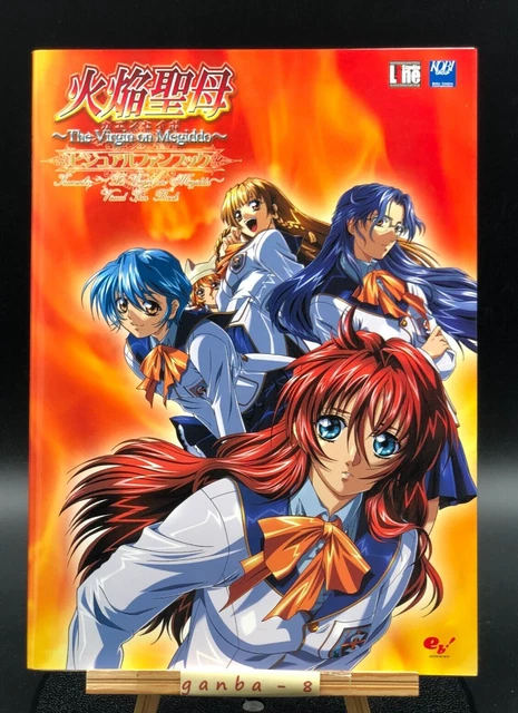 Jeu Dreamcast KAEN SEIBO The Virgin On Megiddo - Version Japonaise Avec Spine Art - Bon état