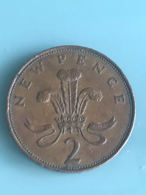 2p coin New Pence 1971