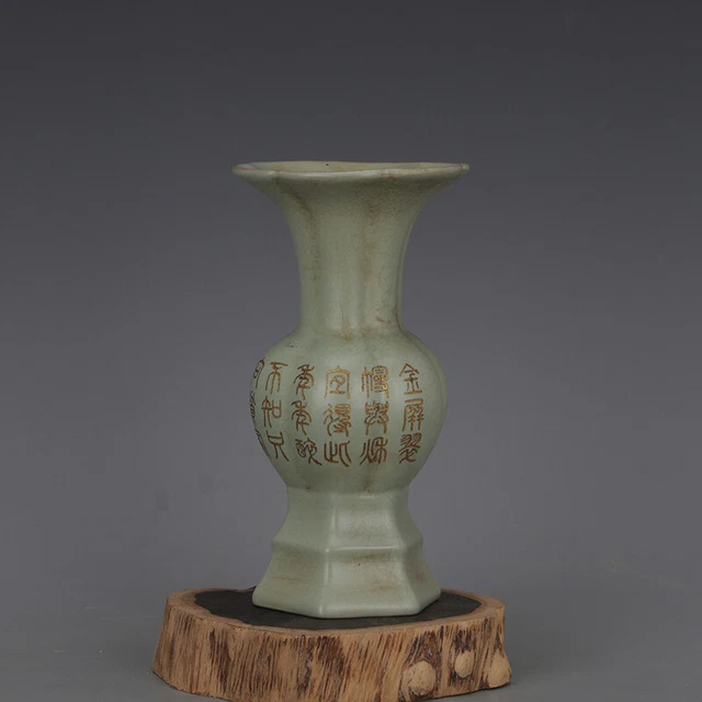 7.2" Chinese Old Porcelain Song dynasty ru kiln SongHuiZong cyan Ice crack Vase