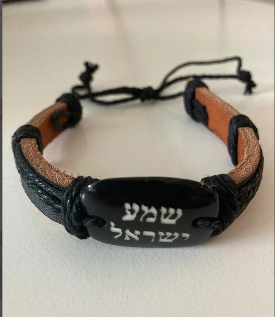 HEBREW SHEMA ISRAEL Jewish Prayer Leather Bracelet Wrist Cuff 12.45