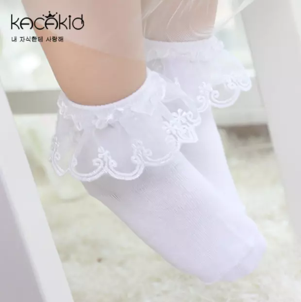 Toddler Kids Children Lace Trim Ruffle Frilly Socks Girls Lace Ruffle Socks 2-5Y