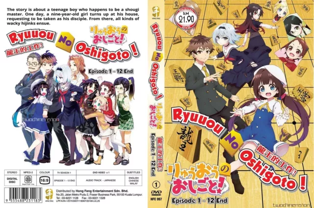 Megami No Cafe Terrace (1-12End) Anime DVD English subtitle Region 0