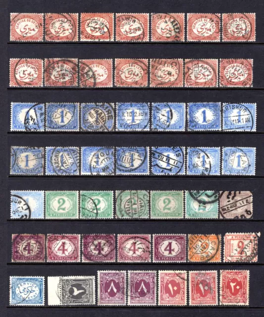 EGYPT EARLY TO MID PERIOD POSTAGE DUES STUDY LOT GOOD TO FINE USED x 49 STAMPS