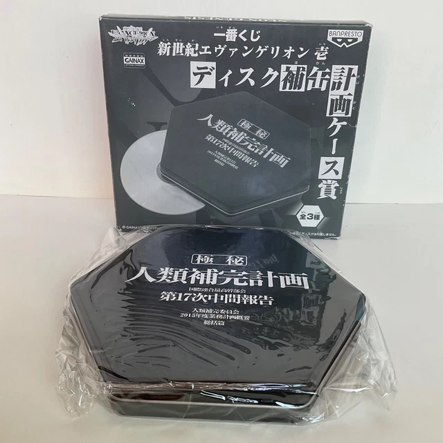 NEON GENESIS EVANGELION CD Disc Case Banpresto Gainax Rare Japan 28 69 neon-genesis-evangelion-cd-disc-case-banpresto-gainax-rare-japan-28-69