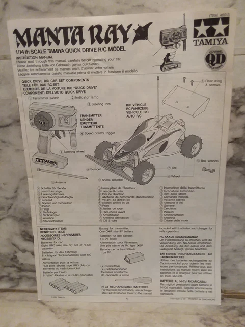 カードキャプターさくら -クロウカード編- Blu-ray BOX Cars, Trucks & Motorcycles, RC Model Vehicles & Kits, Radio