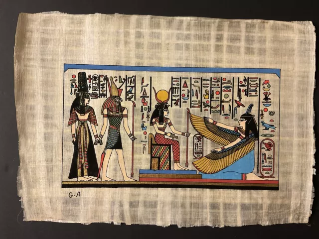 Rare Authentic Hand Painted Ancient Egyptian Papyrus-Nefertari's tomb-13x9 Inch