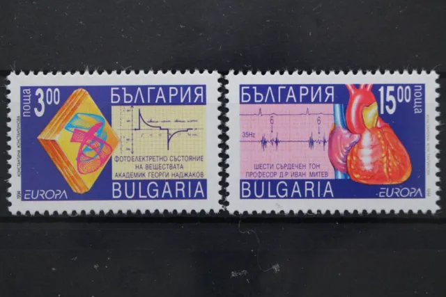 Bulgarien, MiNr. 4121-4122, postfrisch - 652947