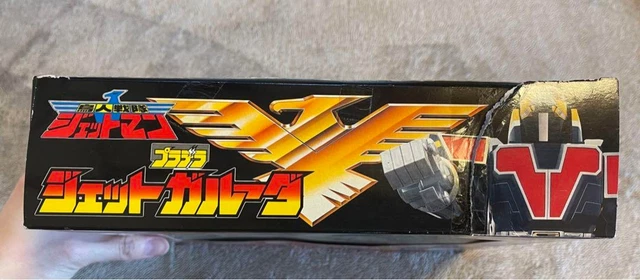 Garuda Power Rangers POWER RANGERS CHOUJIN Sentai Jetman Jet Garuda Bandai with Box EUR 159 ...