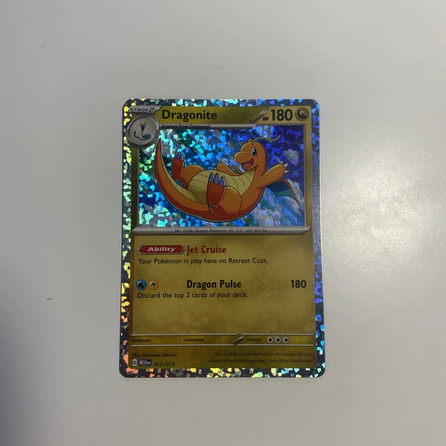 DRAGONITE NEW 2025 McDonalds Happy Meal Pokémon Dragon Discovery Card