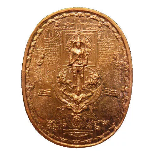 His Majesty King Taksin Coin Ajarn Mom UFO Thai Amulet Protect Blessed 2551 LP