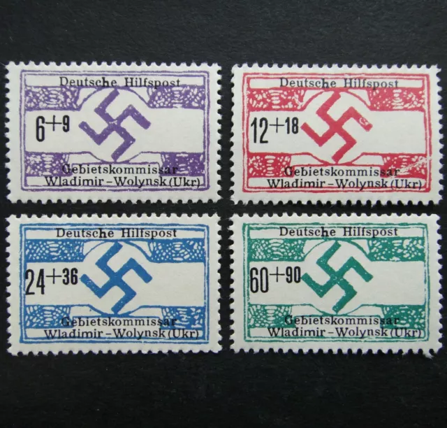 Germany Nazi 1944 Stamp MNH Ukraine Swastika overprint Occupied WWII Third Reich