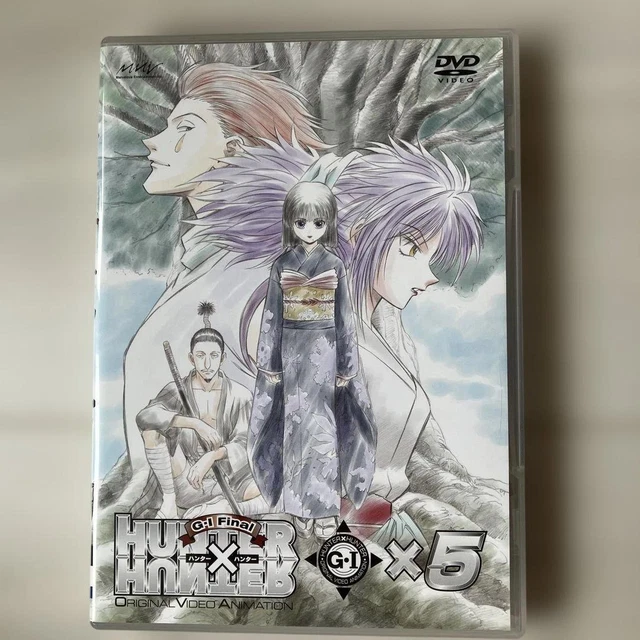 HUNTER X HUNTER Greed Island Final 5 DVD OVA J. Takeuchi