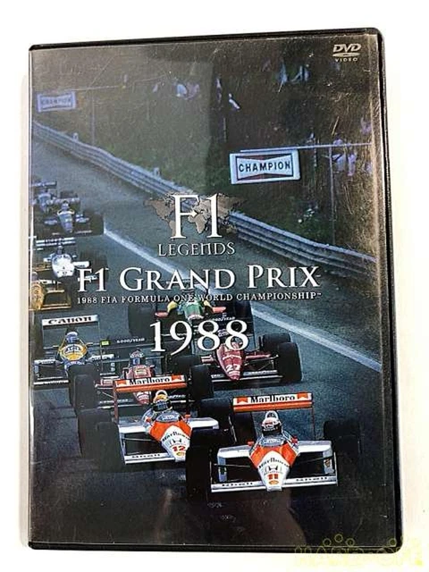 F1 LEGENDS「F1 Grand Prix 1988」 [DVD] F1 LEGENDS F1 Grand Prix 1988〈3枚組〉 Amazon.co.jp: F1