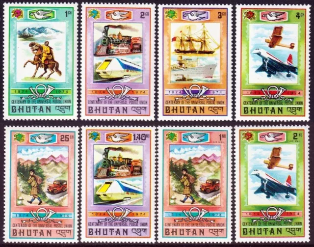 Bhutan - 1974 - Mezzi di trasporto - nuovi (MNH)