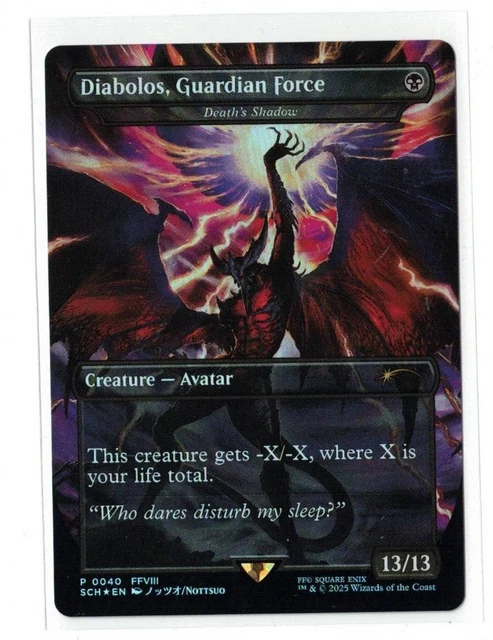 MTG DIABOLOS GUARDIAN Force Foil Magic Card Death's Shadow