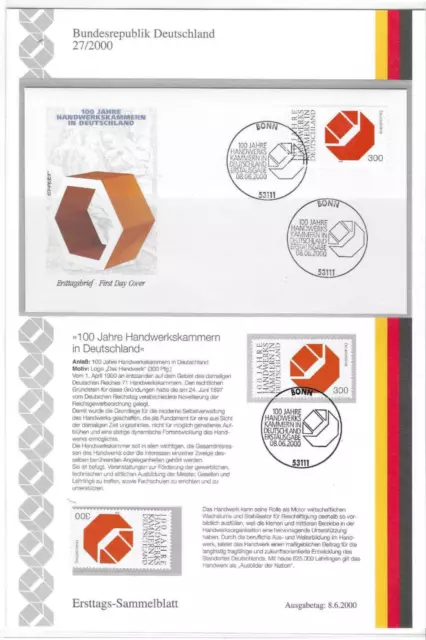 Bund 2000: Mi. Nr. 2124:  ETB 27/2000: 100 Jahre Handwerkskammern