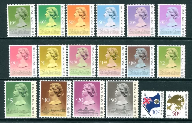 1989 Hong Kong GB QEII Definitive set Stamps (Imprinted 1989)  Mint U/M MNH