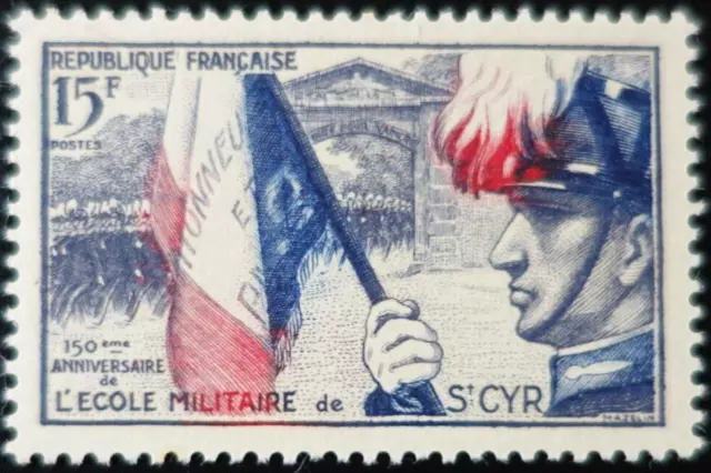 Frankreich Briefmarke Schule Militär St Cyr N° 996 neuer Stempel Luxus
