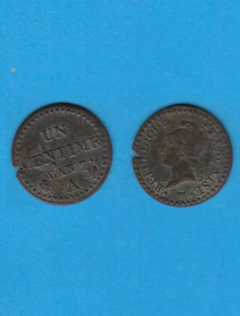 Directoire  1 centime type Dupré l'an 7 Paris
