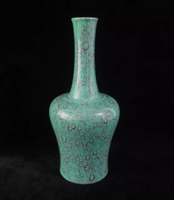 Chinese Antique "YaoBian" Green Blood Red Glaze Porcelain Vase "YongZheng" Marks