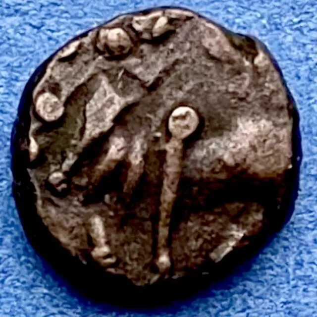 Ancient Coin India 200-340, Ganapati Naga 1/4 Kakini, Nagas of Narwar.