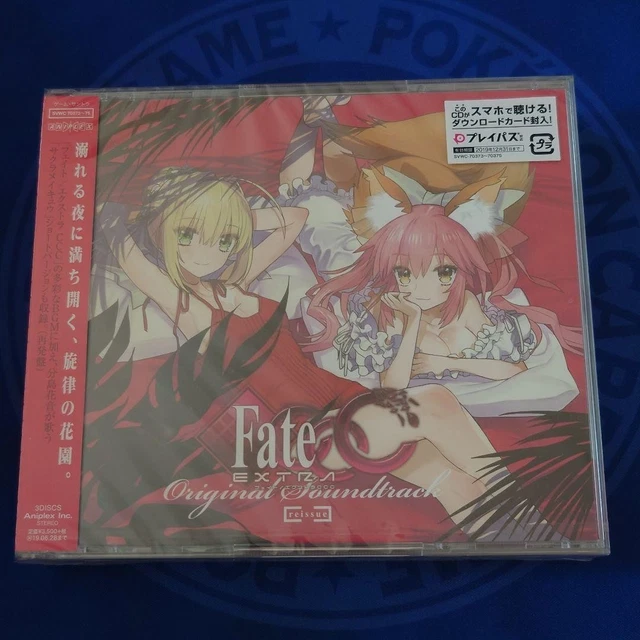fate extra ccc original sound track Fate/EXTRA CCC Original
