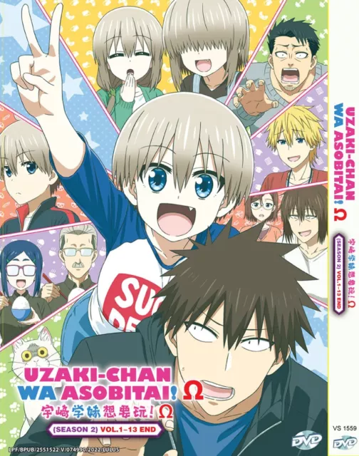 Tengoku Daimakyou / Heavenly Delusion (Vol.1-13 End) - DVD with