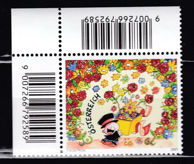 Glückwunschmarke ohne Nominale Eckrand Postfrisch ** MNH