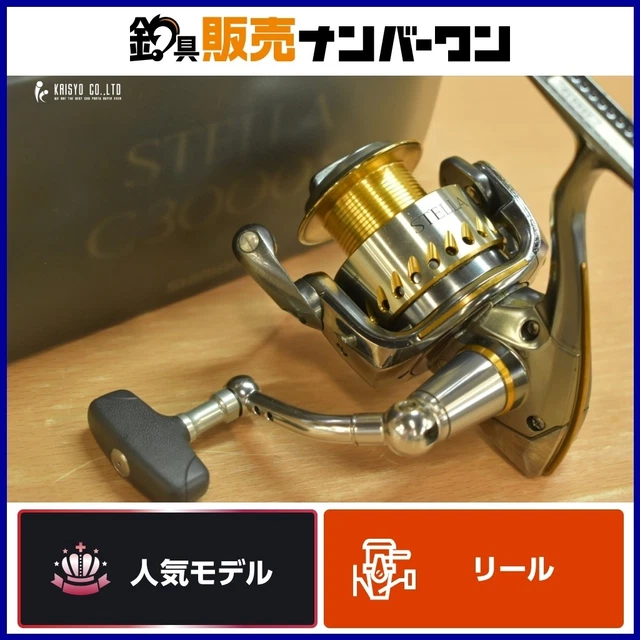 SHIMANO 04STELLA C3000 新品 REEL SHIMANO 04 Stella C3000 with accessories #PFBLEQ
