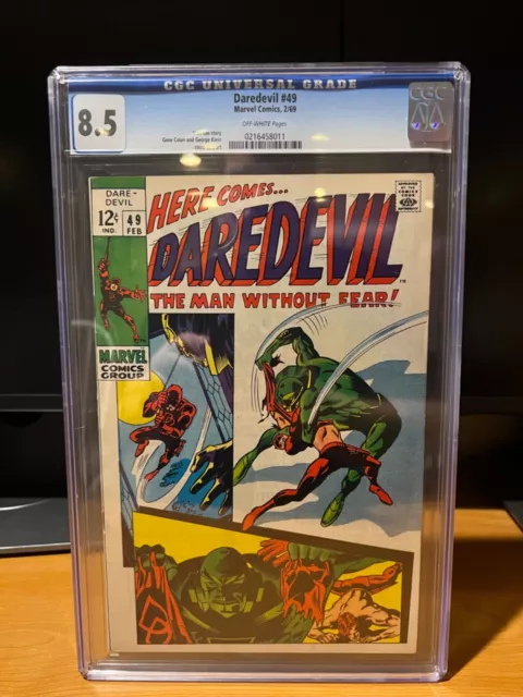 Daredevil #49 CGC 8.5 VF+ HIGH GRADED SALE: SILVER AGE MARVEL 1969