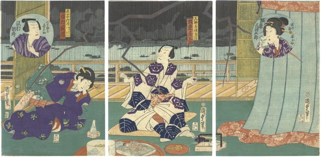 WB Kunisada II Japanese Woodblock Prints Asian Antique Kabuki Virgin Woman