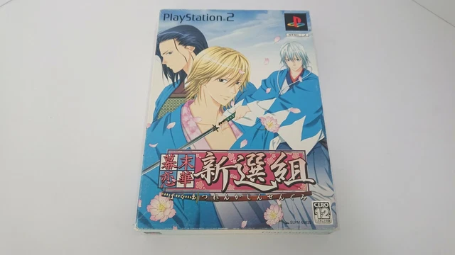 PS2 Bakumatsu Renka Shinsengumi Limited Edition BOX Ver. Japan Version USED Game