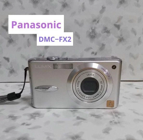 Panasonic LUMIX DMC-FX2 シルバー Panasonic LUMIX DMC-FX2 シルバー デジカメ（Amazon