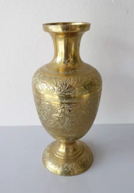 Small vintage Indian brass vase with chased decoration