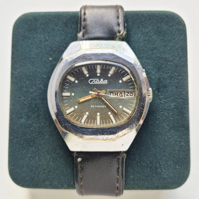 Montre Mécanique Russe SLAVA Vintage - URSS - Remontage Manuel - Homme