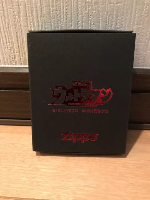 Unopened and unused items    shipping  CR              ZIPPO