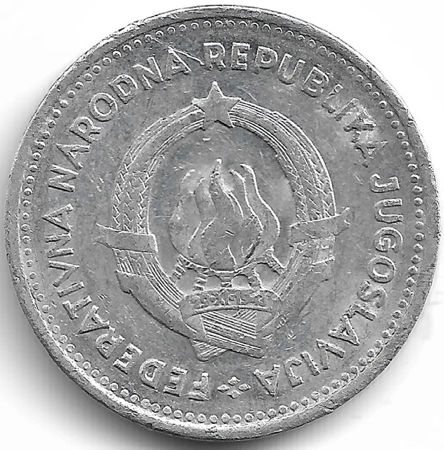 Yugoslavia 2 Dinara 1953 KM# 31