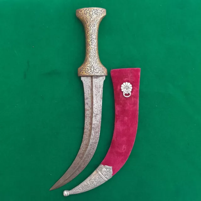 Rare Old indo persian islamic wootz steel Gold Koftgari jambiya khanjar dagger