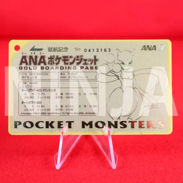 {A+ rank} Pokemon ANA Pokemon Jet Gold Boarding Pass Promo "Mewtwo" Japan #8361