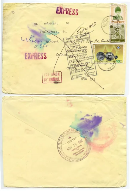 THAILAND SIAM to CANADA EXPRESS DELIVERY AIRMAIL UNDELIVERED + FORWARDED 1991